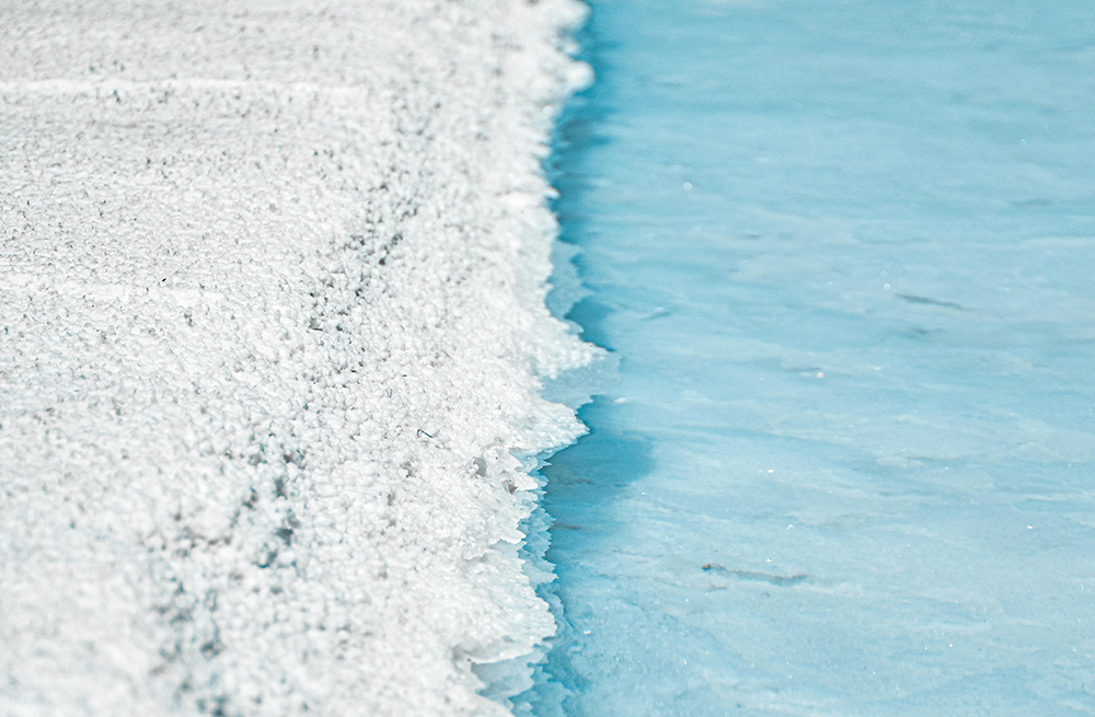 Ectoin is an innovative skincare ingredient for sensitive skin that was discovered in microorganisms in extreme environments and benefits skin by protecting skin from stress